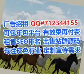 高港代怀防水工程有限公司